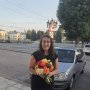 Ulyana